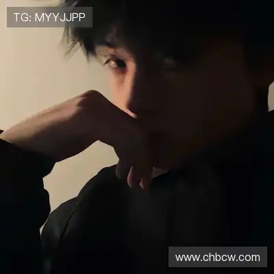 刁奕曦